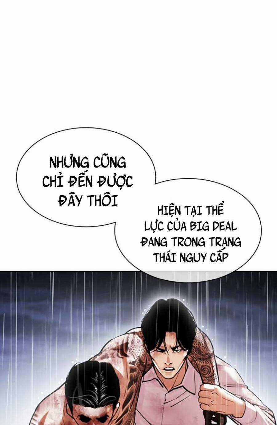 Hoán Đổi Nhiệm Màu Chapter 425 trang 107