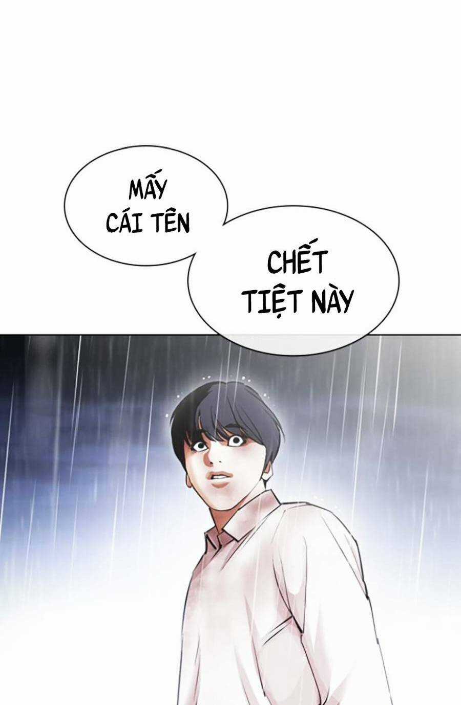 Hoán Đổi Nhiệm Màu Chapter 425 trang 117