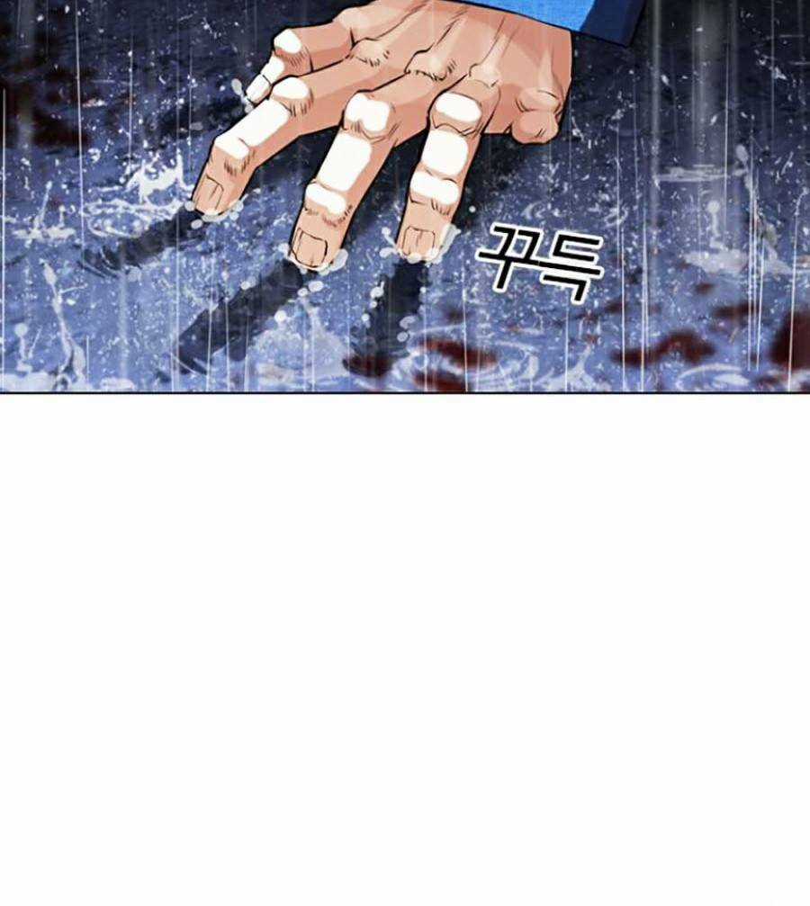 Hoán Đổi Nhiệm Màu Chapter 425 trang 160