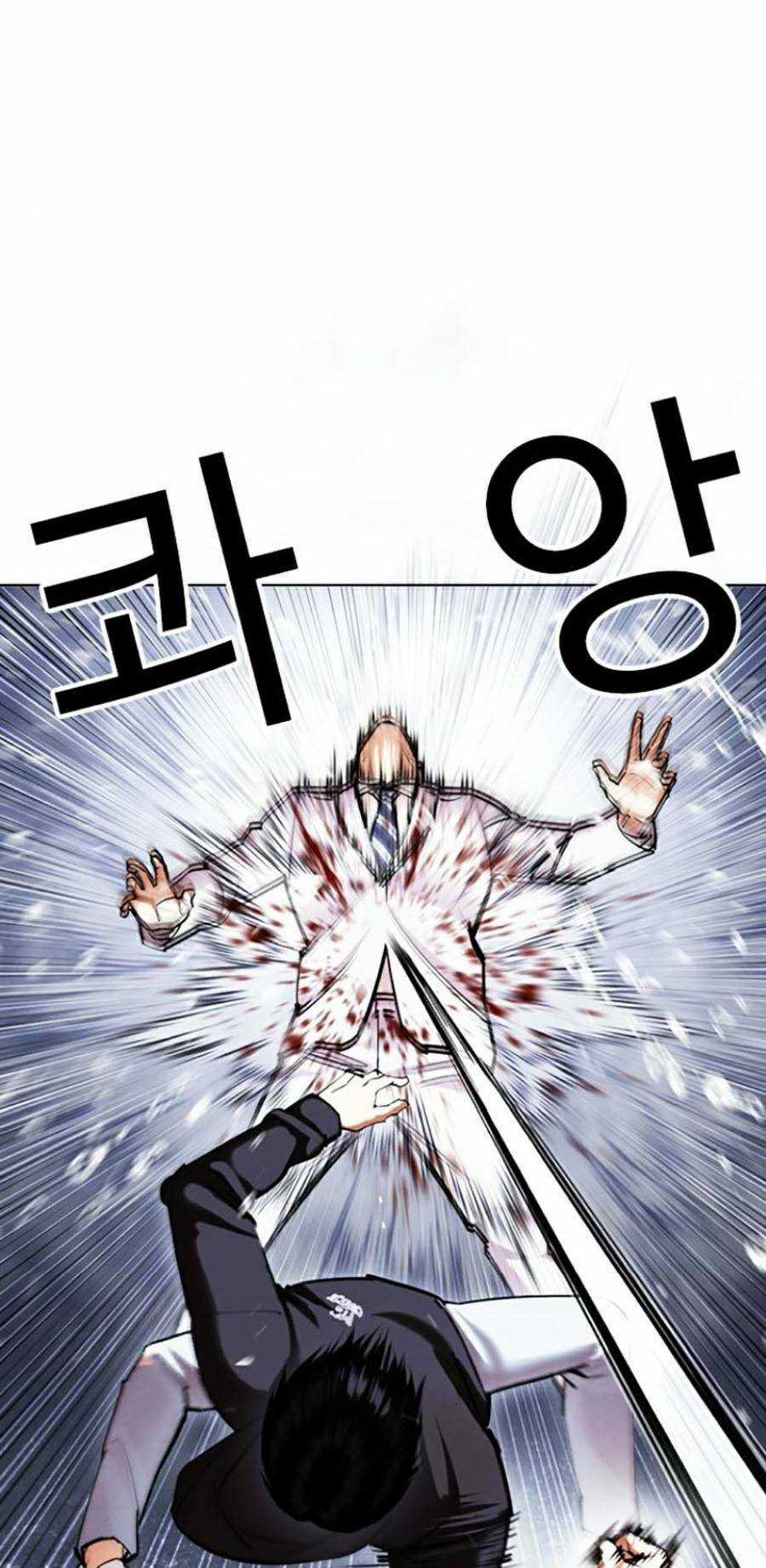 Hoán Đổi Nhiệm Màu Chapter 425 trang 19