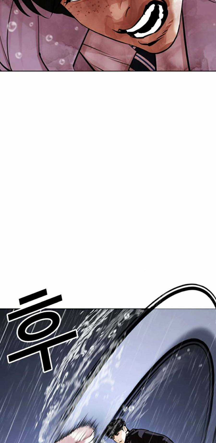 Hoán Đổi Nhiệm Màu Chapter 425 trang 24