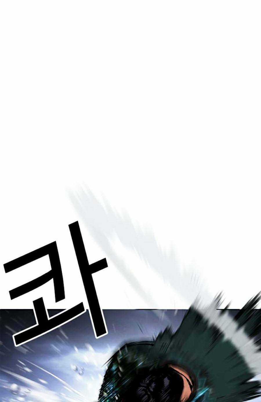 Hoán Đổi Nhiệm Màu Chapter 425 trang 46