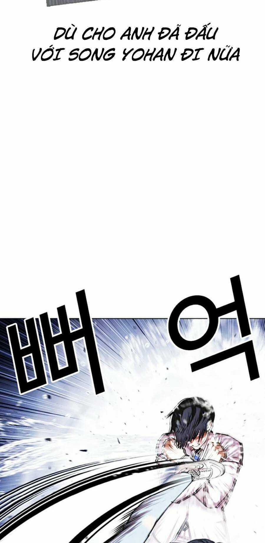 Hoán Đổi Nhiệm Màu Chapter 425 trang 6