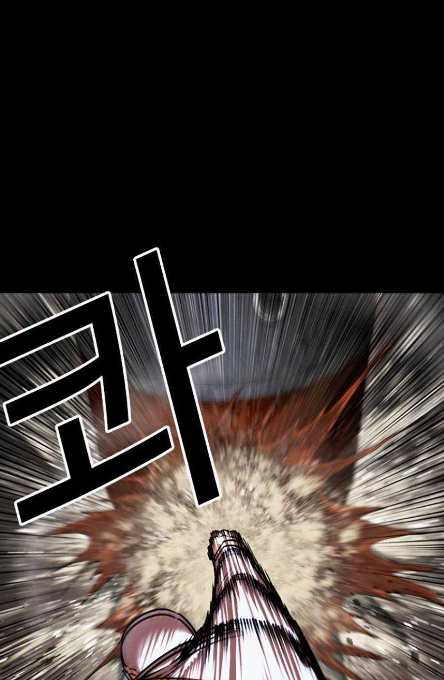 Hoán Đổi Nhiệm Màu Chapter 425 trang 60