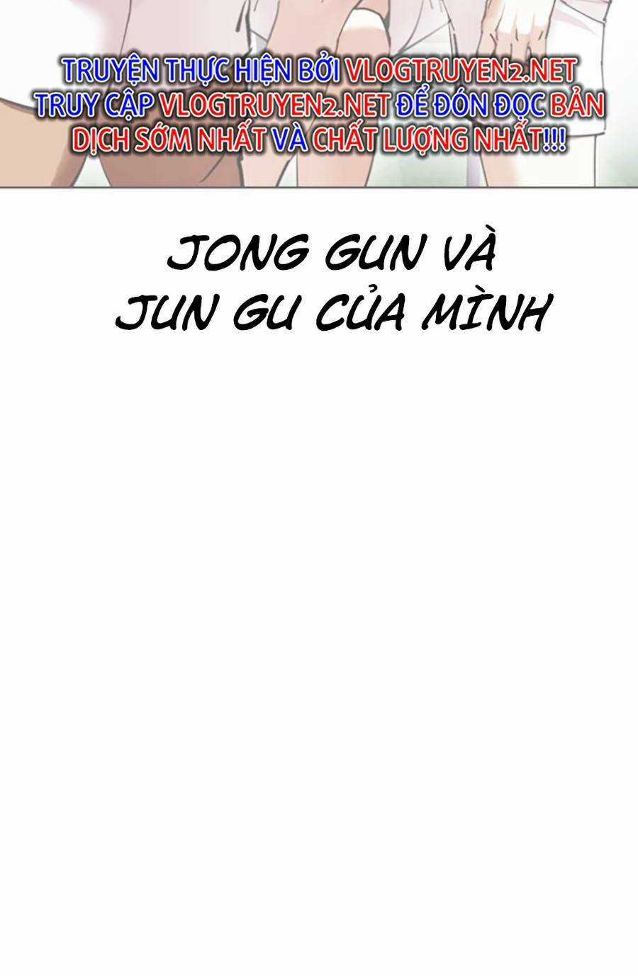 Hoán Đổi Nhiệm Màu Chapter 425 trang 94