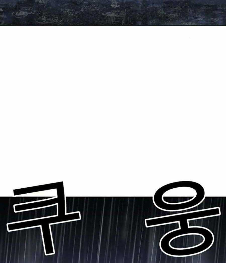 Hoán Đổi Nhiệm Màu Chapter 426 trang 185