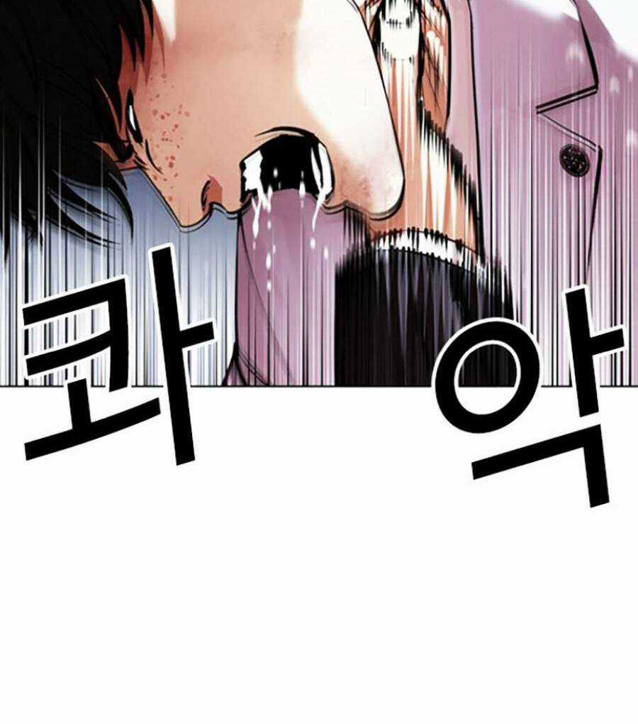 Hoán Đổi Nhiệm Màu Chapter 426 trang 59