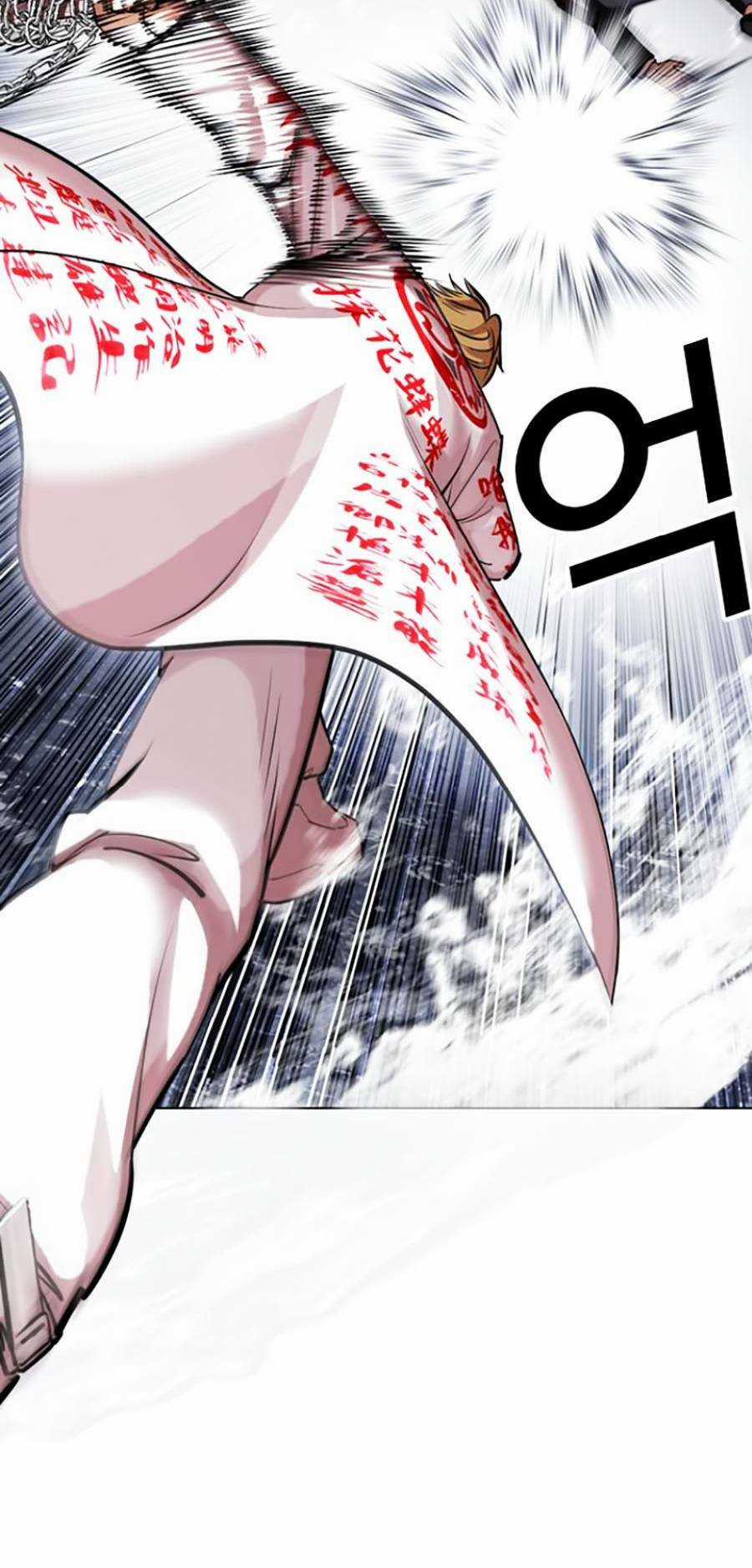 Hoán Đổi Nhiệm Màu Chapter 427 trang 18