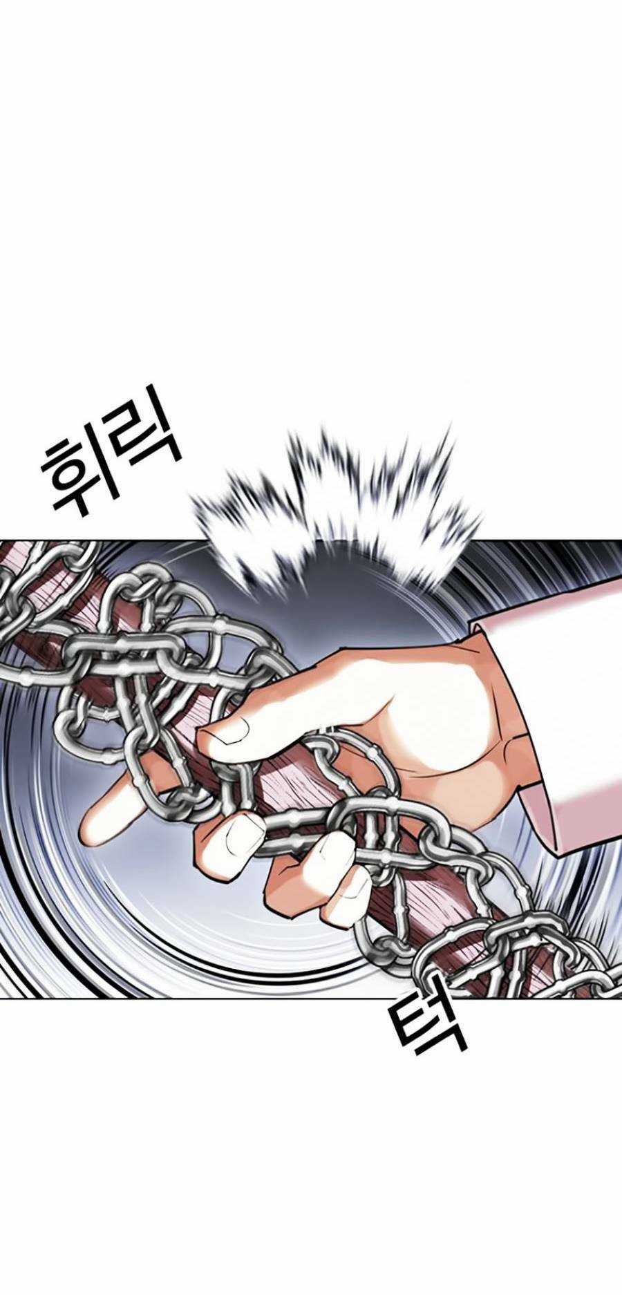 Hoán Đổi Nhiệm Màu Chapter 427 trang 19