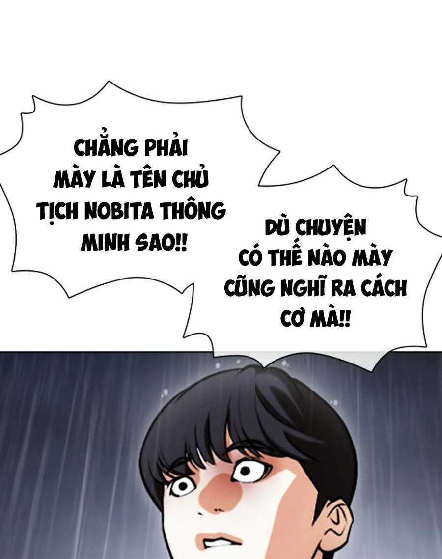 Hoán Đổi Nhiệm Màu Chapter 427 trang 25