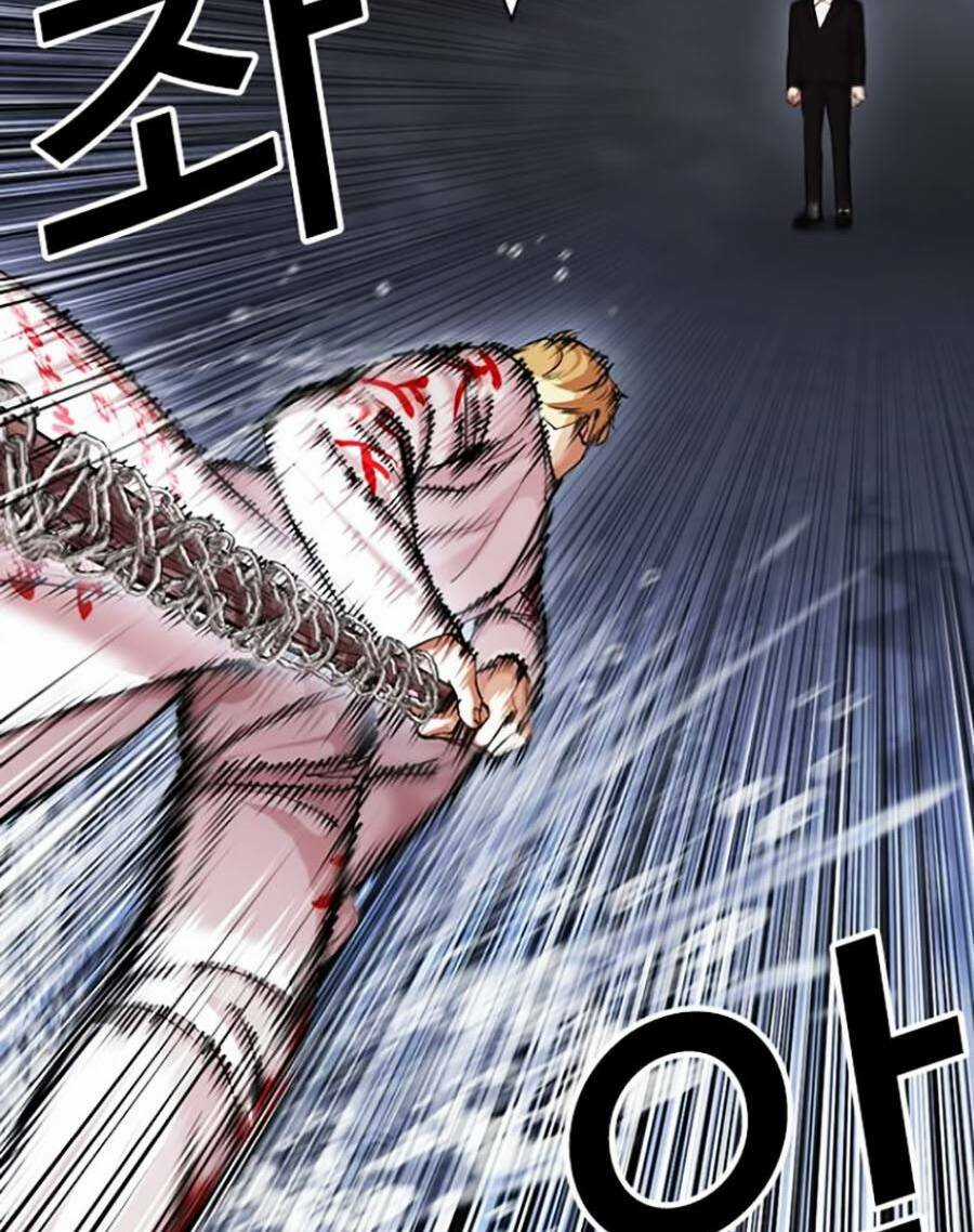 Hoán Đổi Nhiệm Màu Chapter 427 trang 31