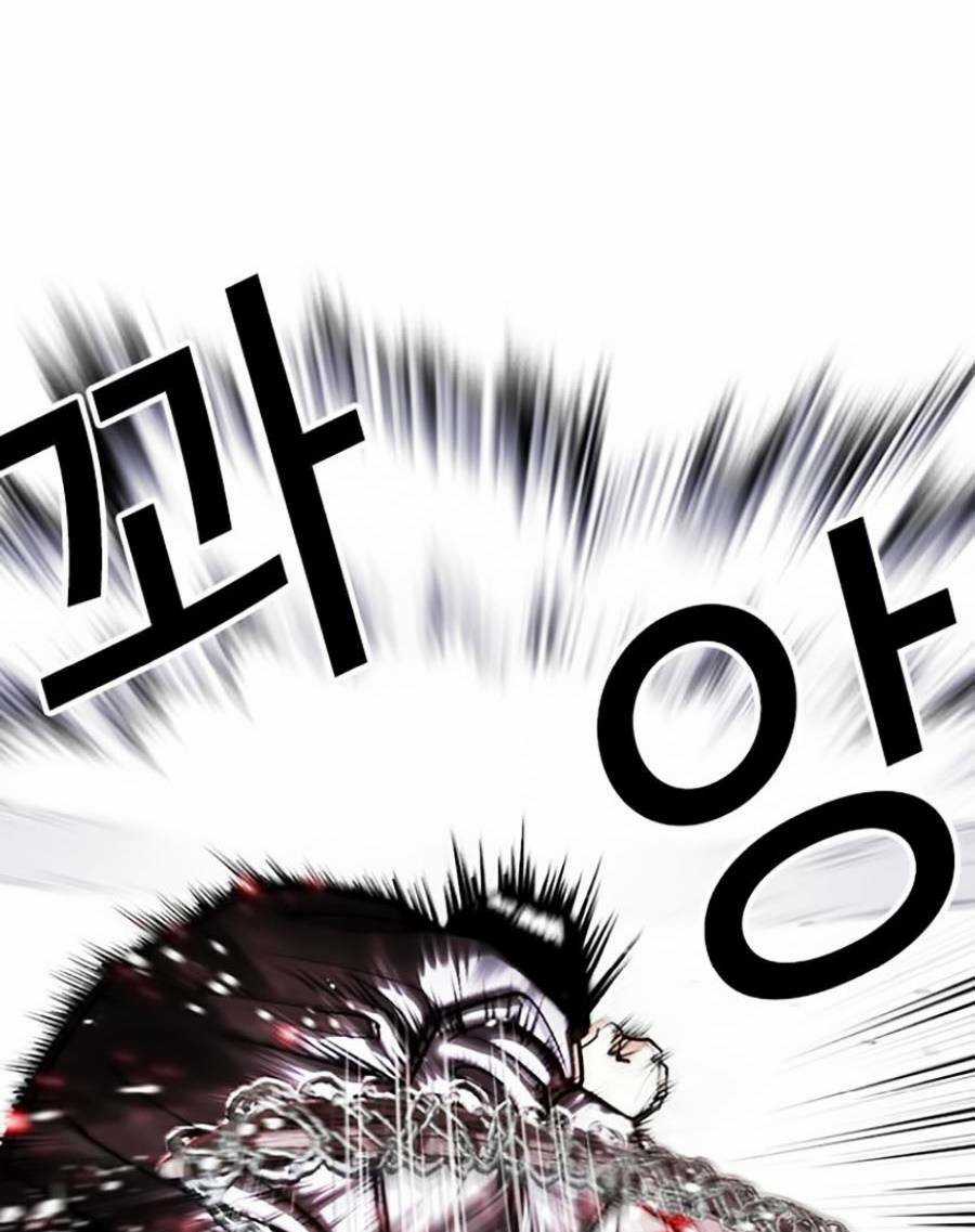 Hoán Đổi Nhiệm Màu Chapter 427 trang 44