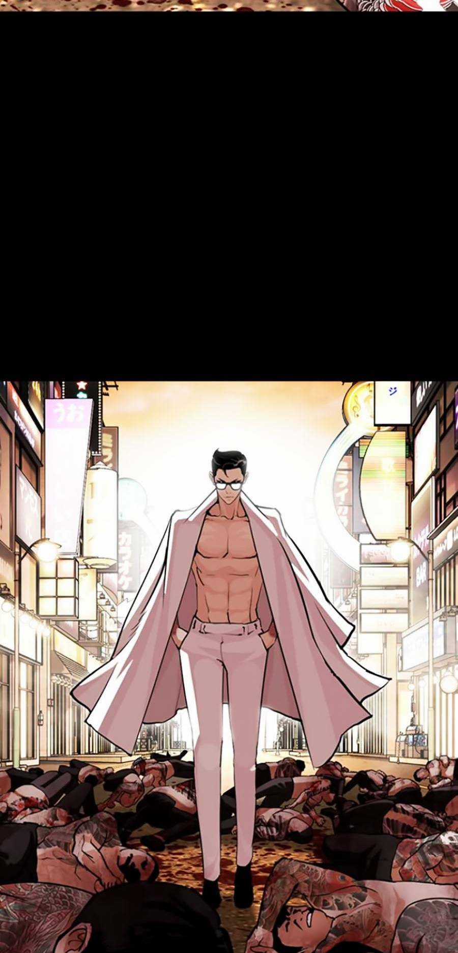 Hoán Đổi Nhiệm Màu Chapter 427 trang 5