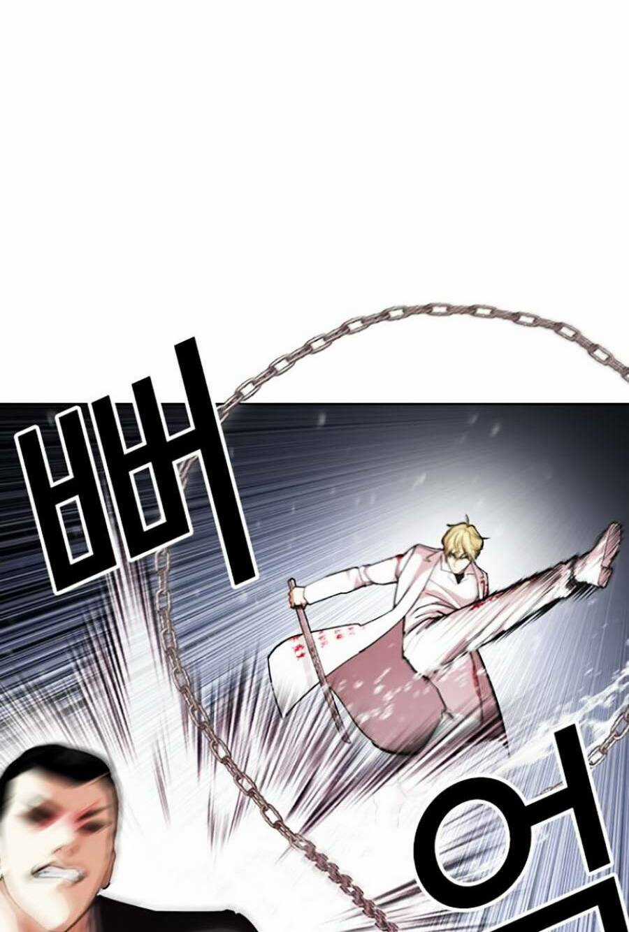 Hoán Đổi Nhiệm Màu Chapter 427 trang 77