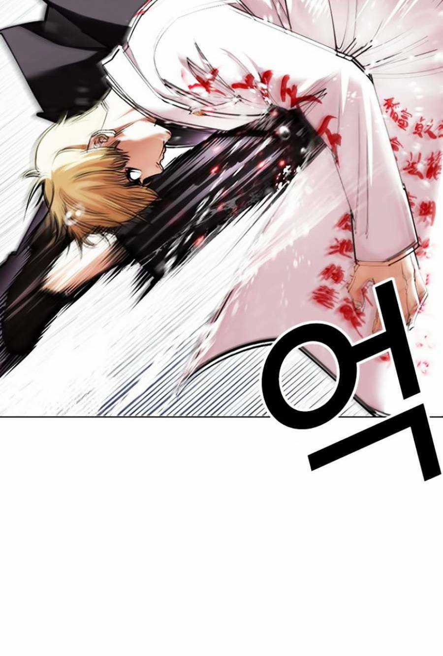 Hoán Đổi Nhiệm Màu Chapter 427 trang 86