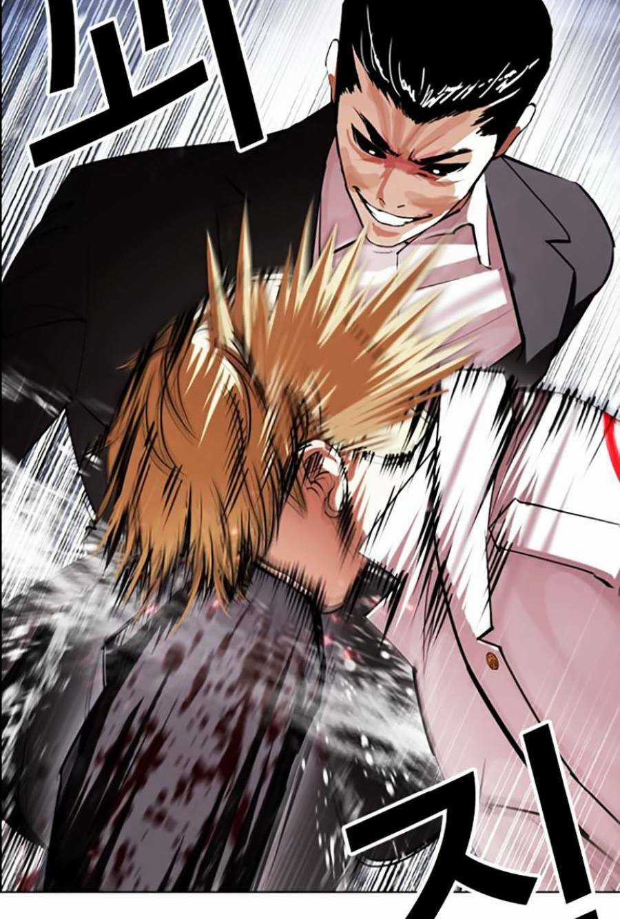 Hoán Đổi Nhiệm Màu Chapter 427 trang 90