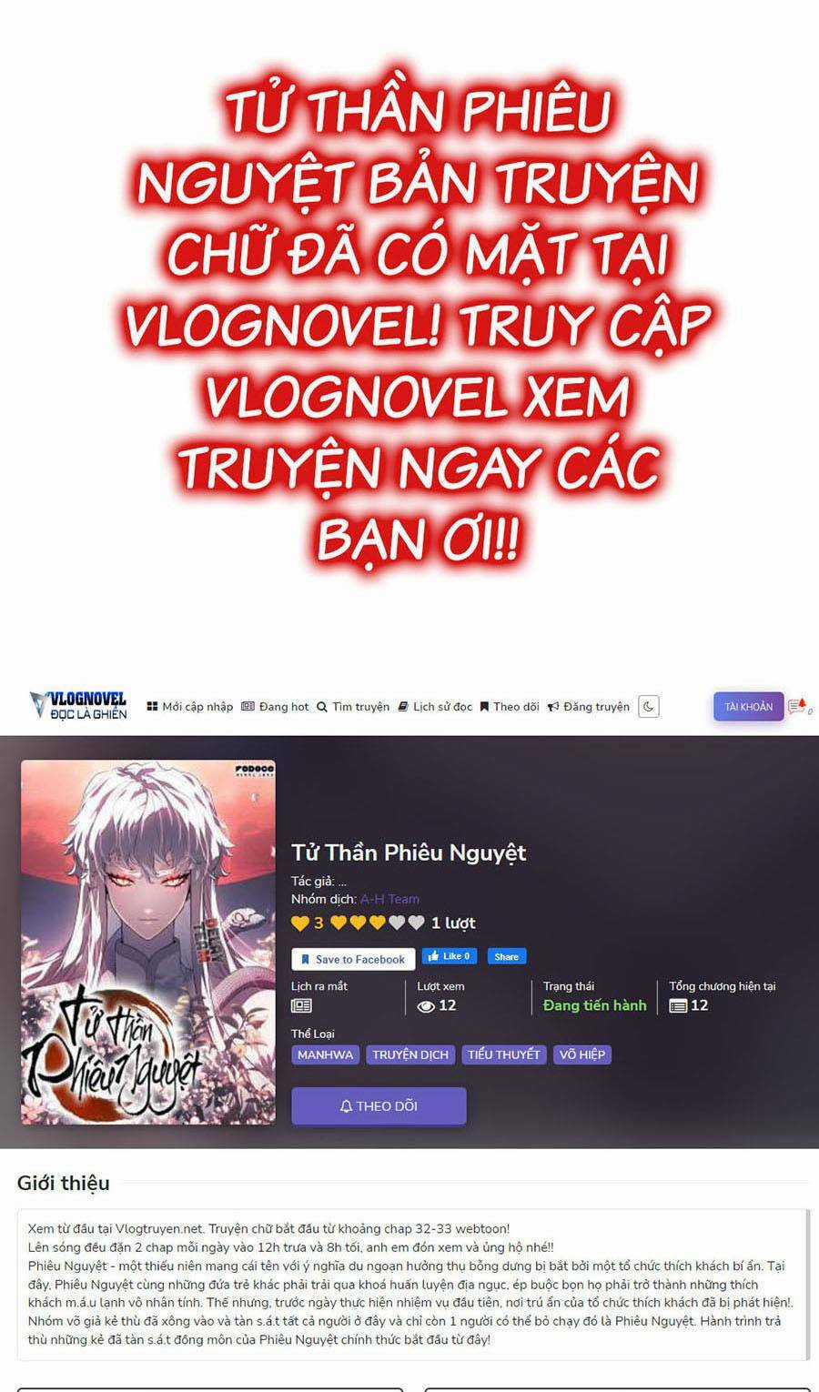 Hoán Đổi Nhiệm Màu Chapter 428 trang 0