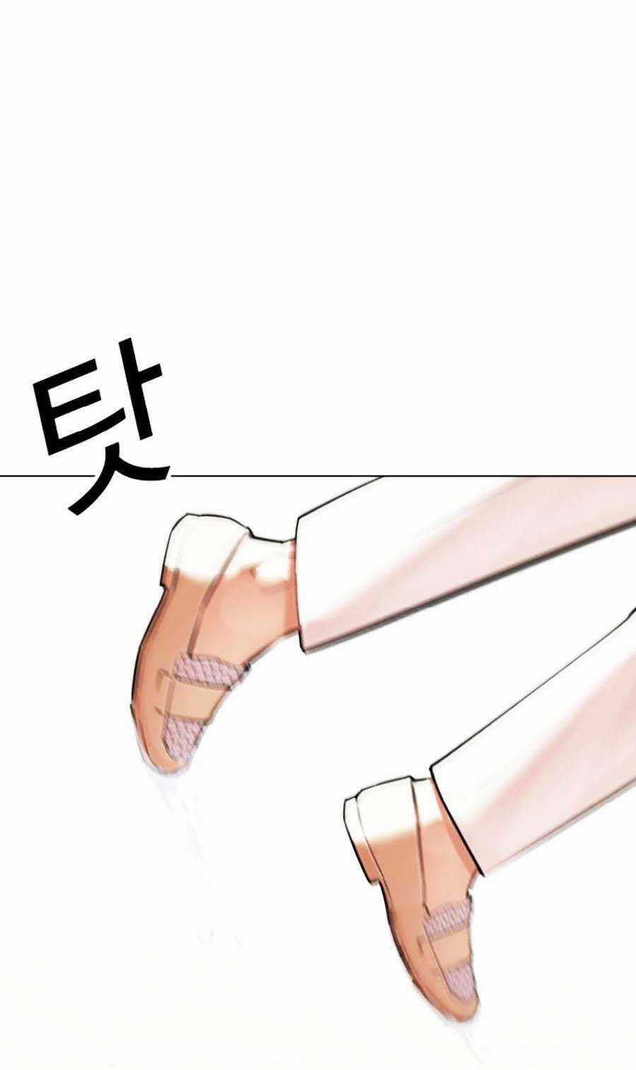 Hoán Đổi Nhiệm Màu Chapter 428 trang 127