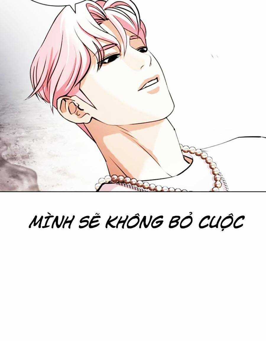 Hoán Đổi Nhiệm Màu Chapter 428 trang 156