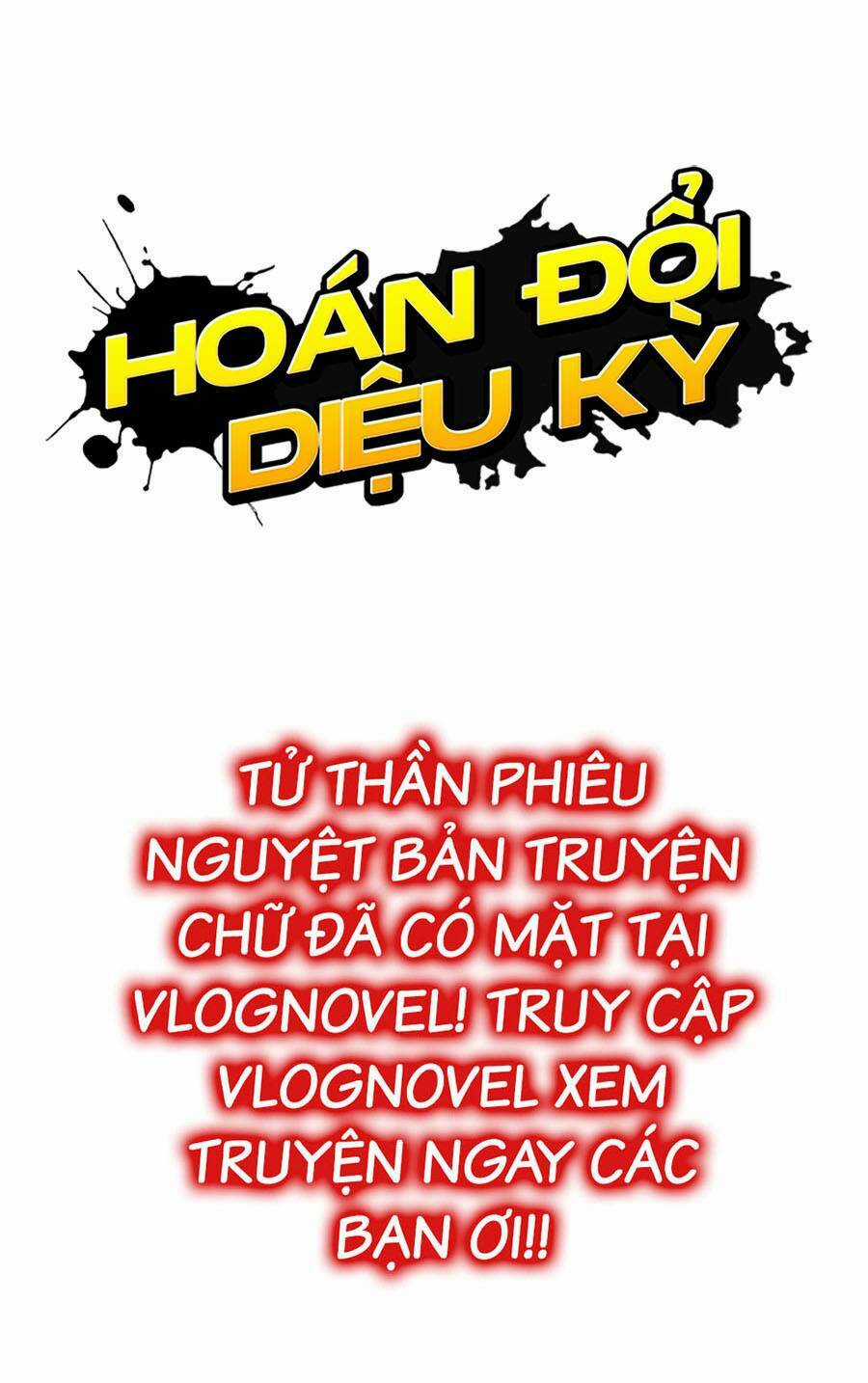 Hoán Đổi Nhiệm Màu Chapter 428 trang 209
