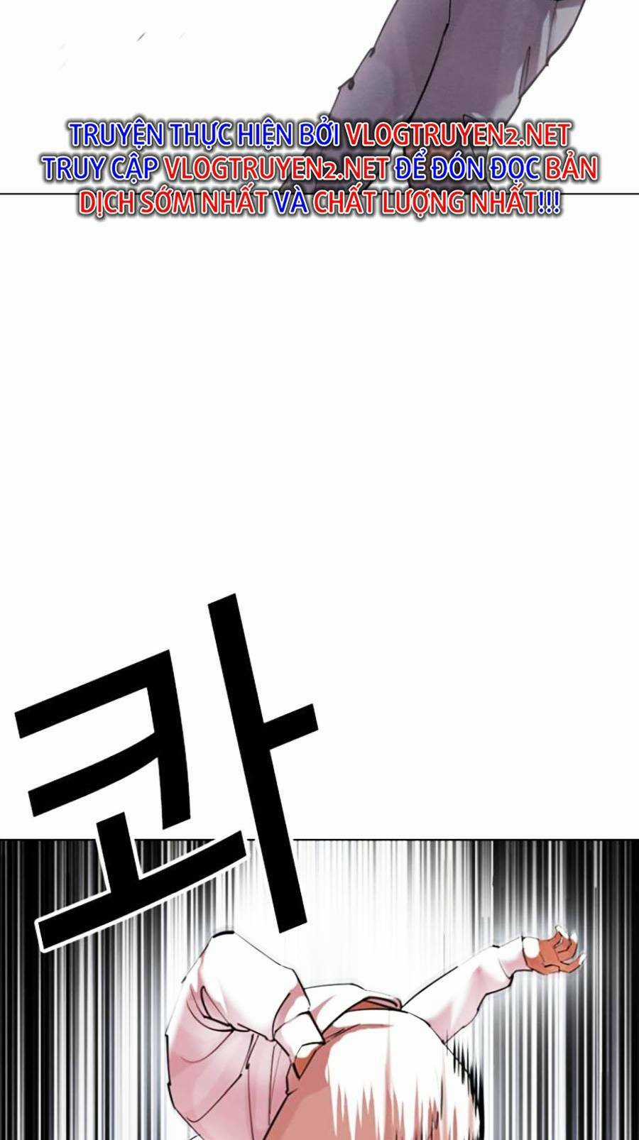 Hoán Đổi Nhiệm Màu Chapter 428 trang 58