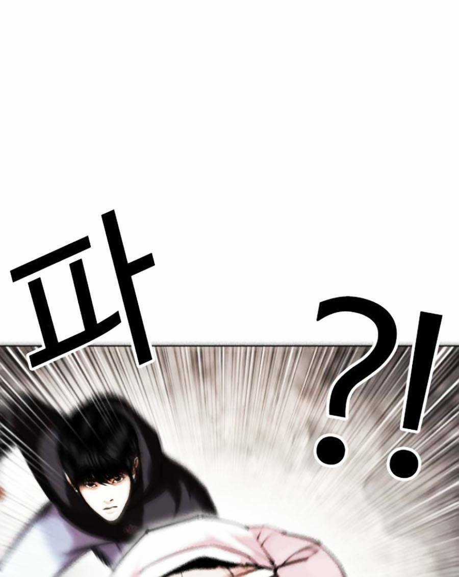 Hoán Đổi Nhiệm Màu Chapter 428 trang 76