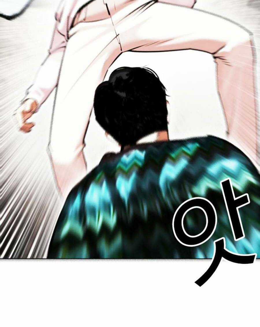 Hoán Đổi Nhiệm Màu Chapter 428 trang 77