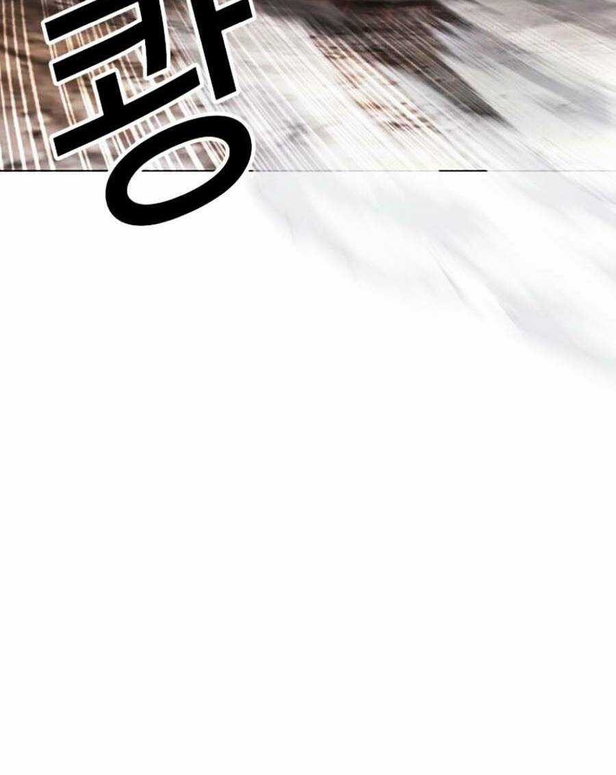 Hoán Đổi Nhiệm Màu Chapter 428 trang 81