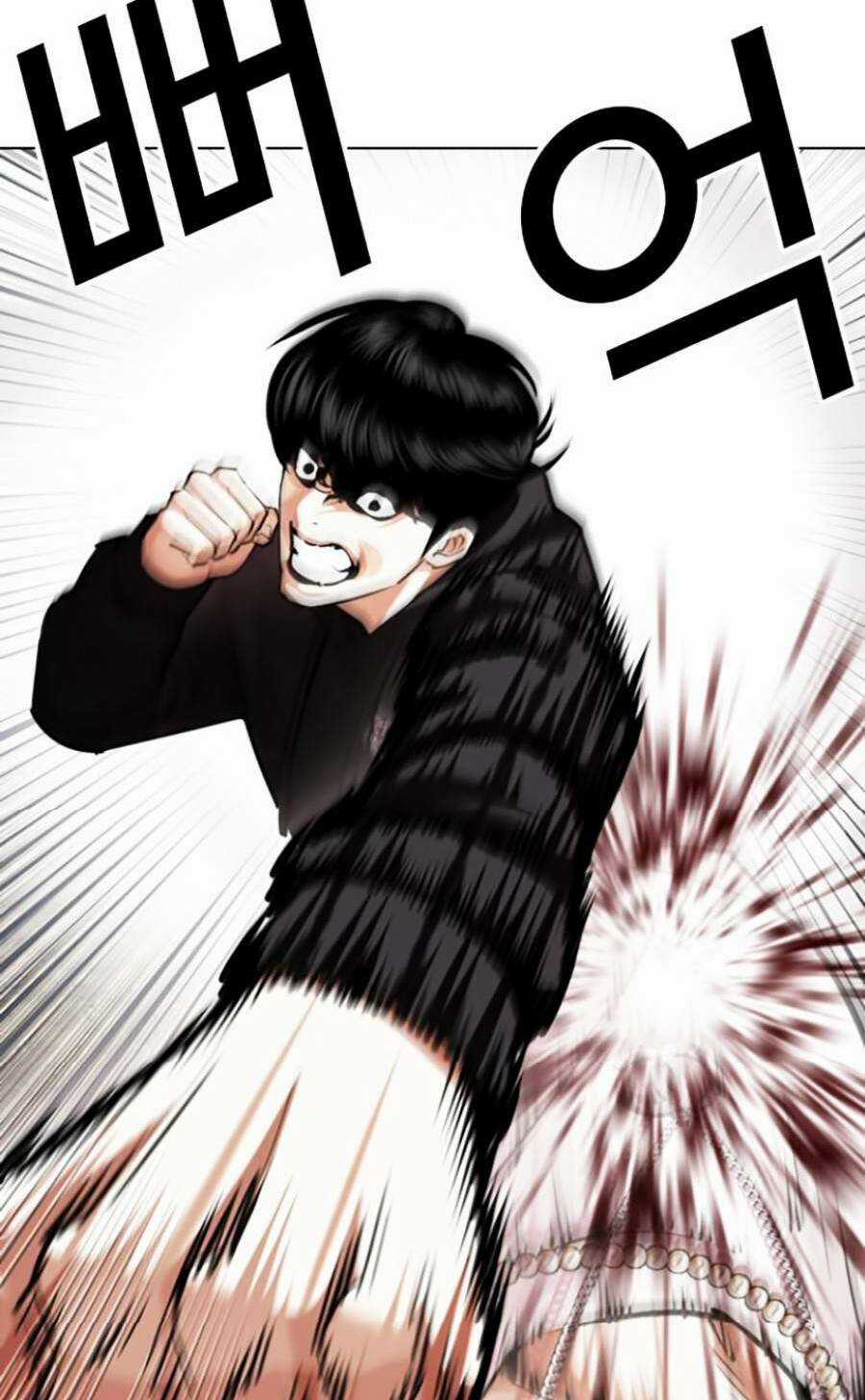 Hoán Đổi Nhiệm Màu Chapter 429 trang 1