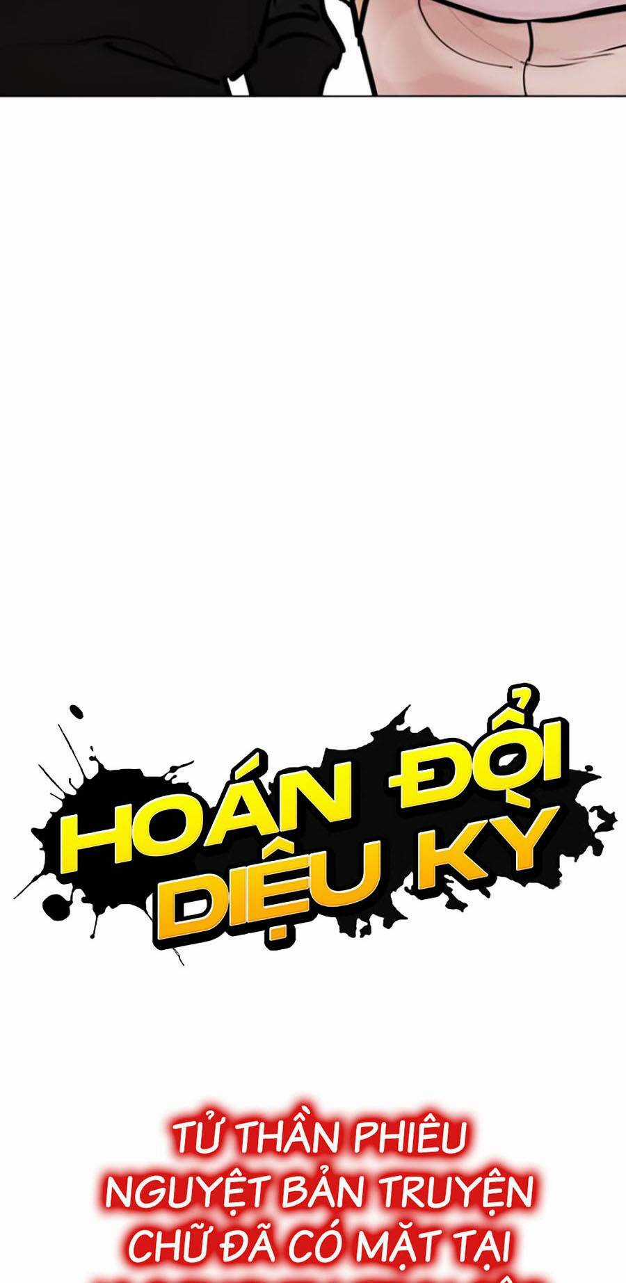 Hoán Đổi Nhiệm Màu Chapter 429 trang 159