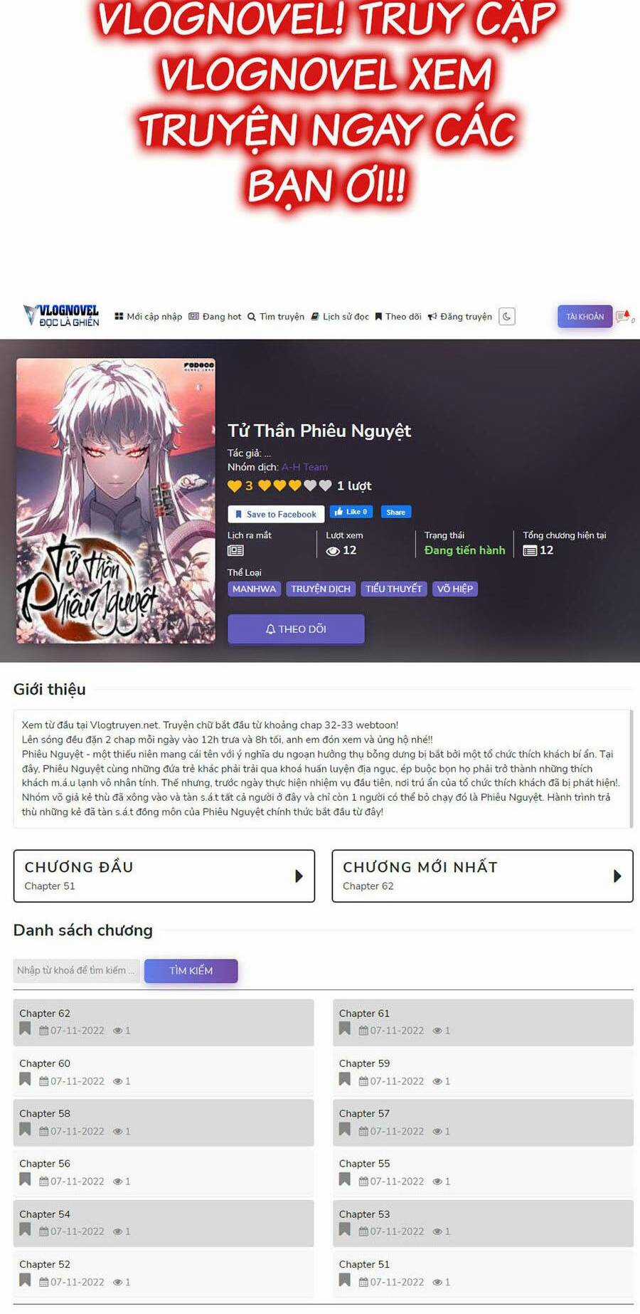 Hoán Đổi Nhiệm Màu Chapter 429 trang 160