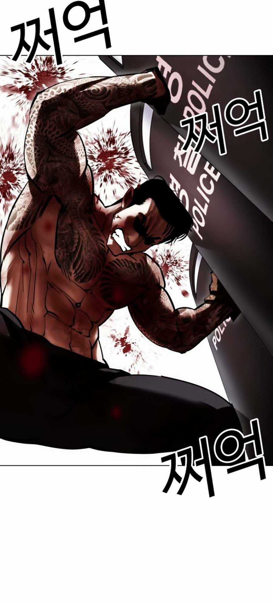 Hoán Đổi Nhiệm Màu Chapter 429 trang 56