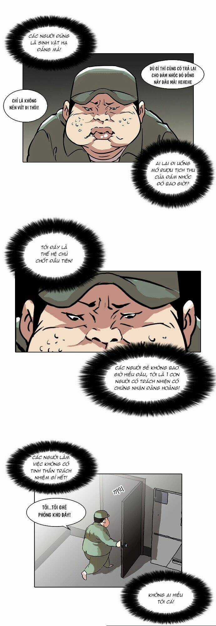 Hoán Đổi Nhiệm Màu Chapter 43 trang 17