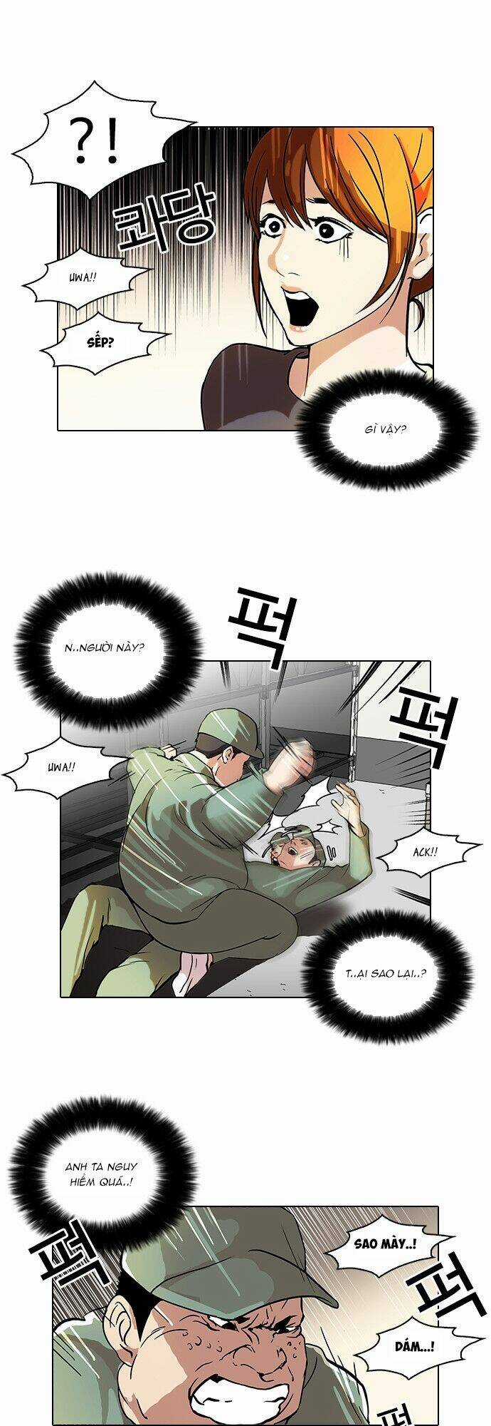 Hoán Đổi Nhiệm Màu Chapter 43 trang 25