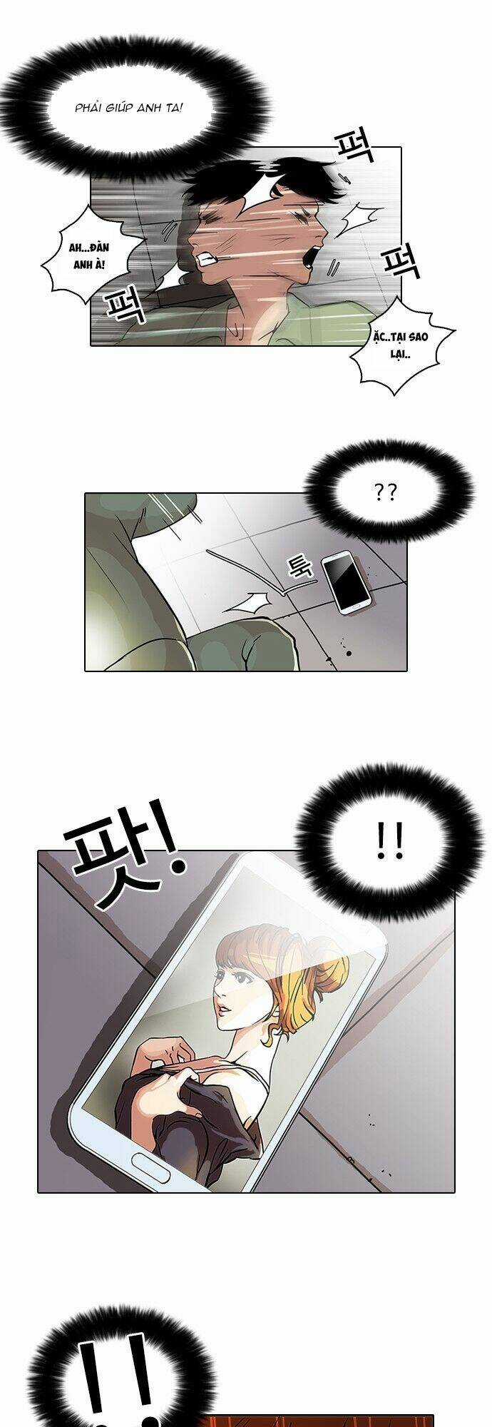 Hoán Đổi Nhiệm Màu Chapter 43 trang 27