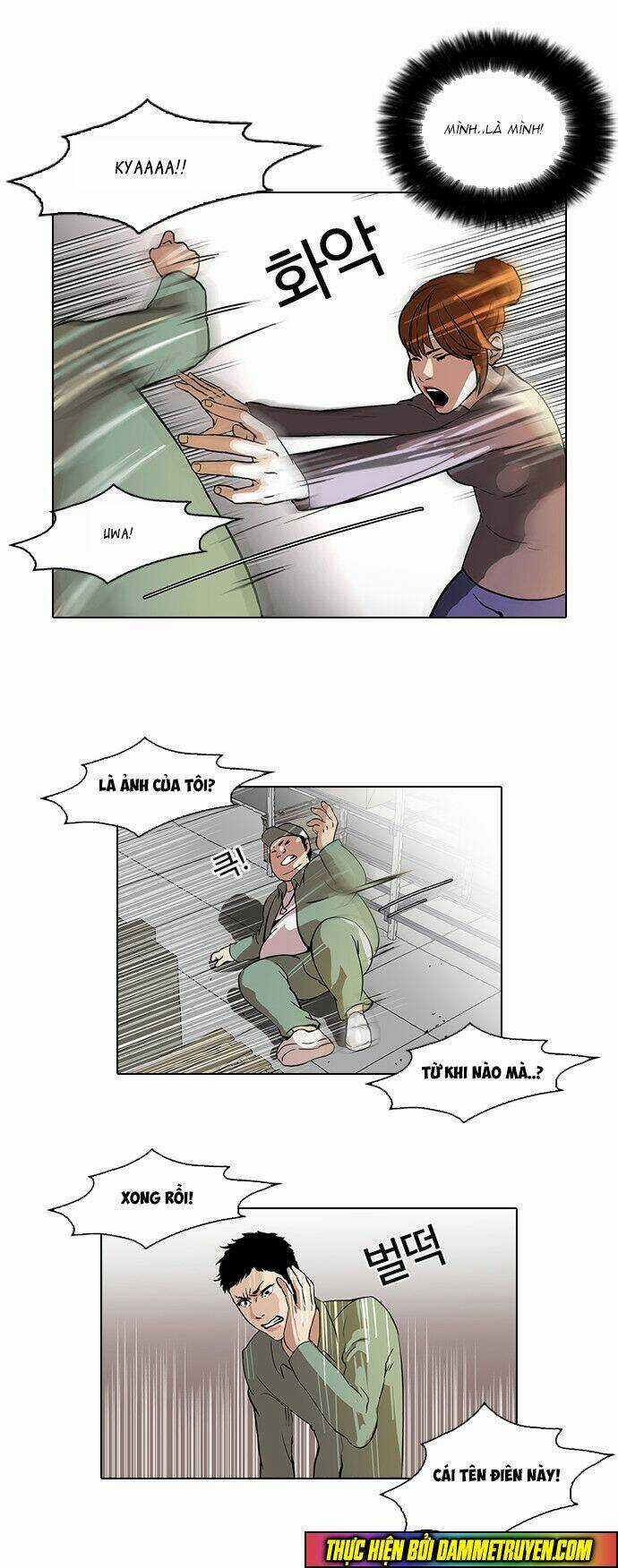 Hoán Đổi Nhiệm Màu Chapter 43 trang 29