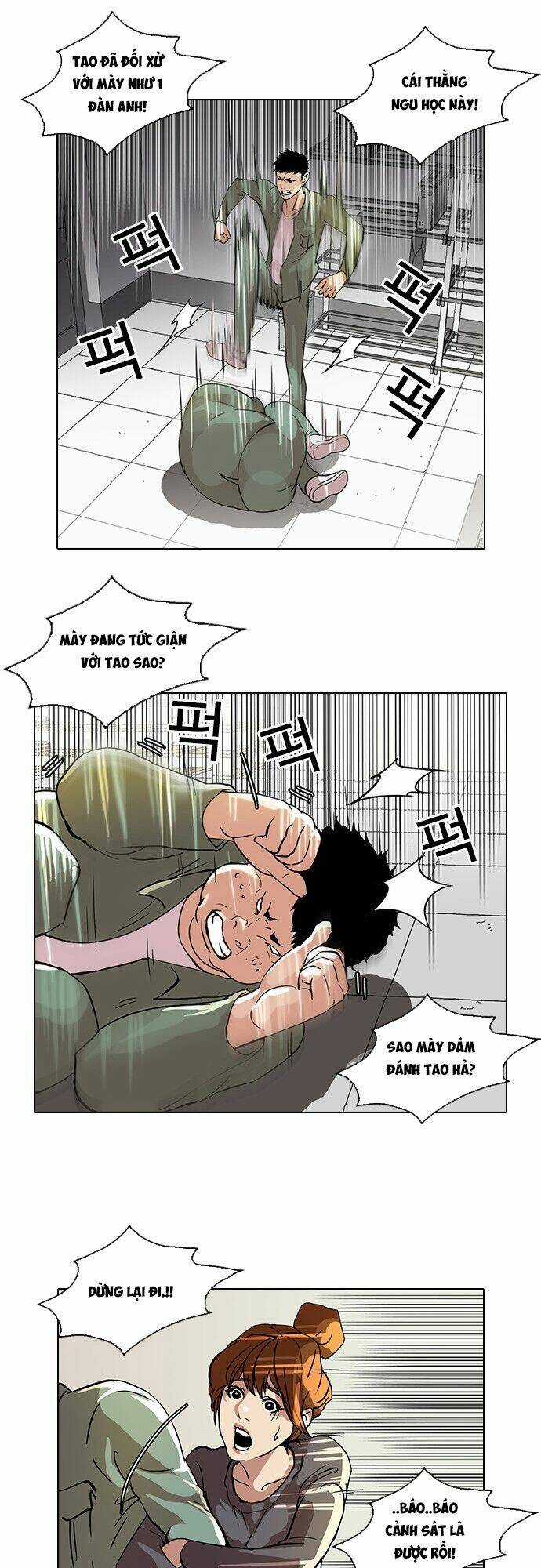 Hoán Đổi Nhiệm Màu Chapter 43 trang 30