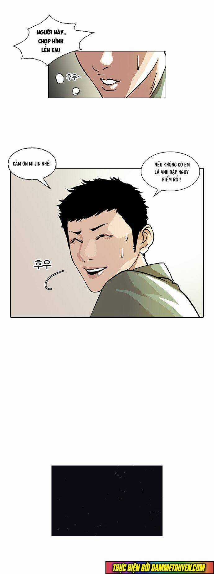 Hoán Đổi Nhiệm Màu Chapter 43 trang 32