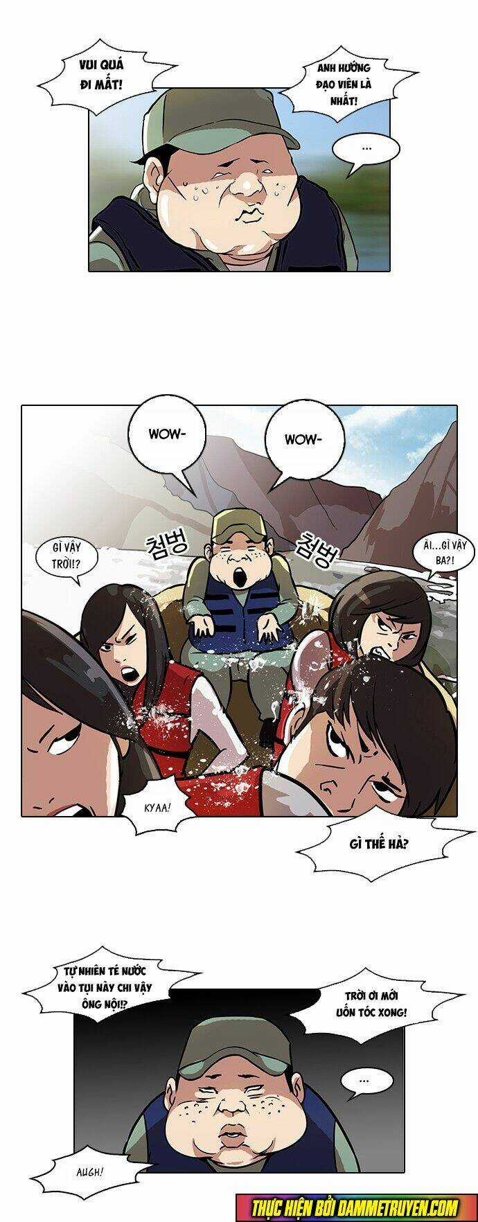 Hoán Đổi Nhiệm Màu Chapter 43 trang 4