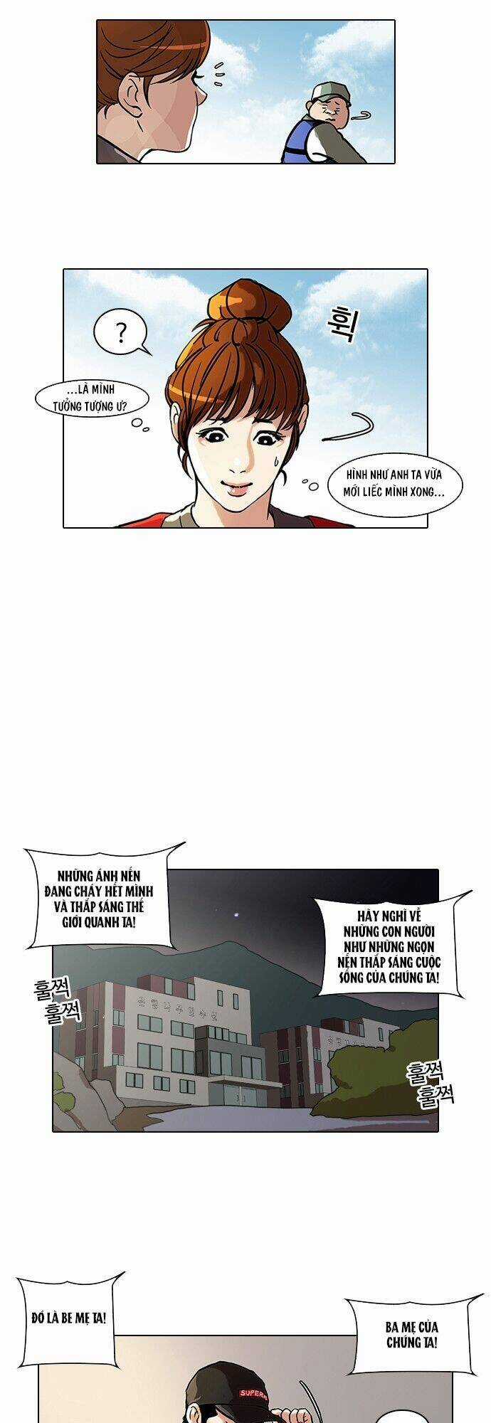 Hoán Đổi Nhiệm Màu Chapter 43 trang 5