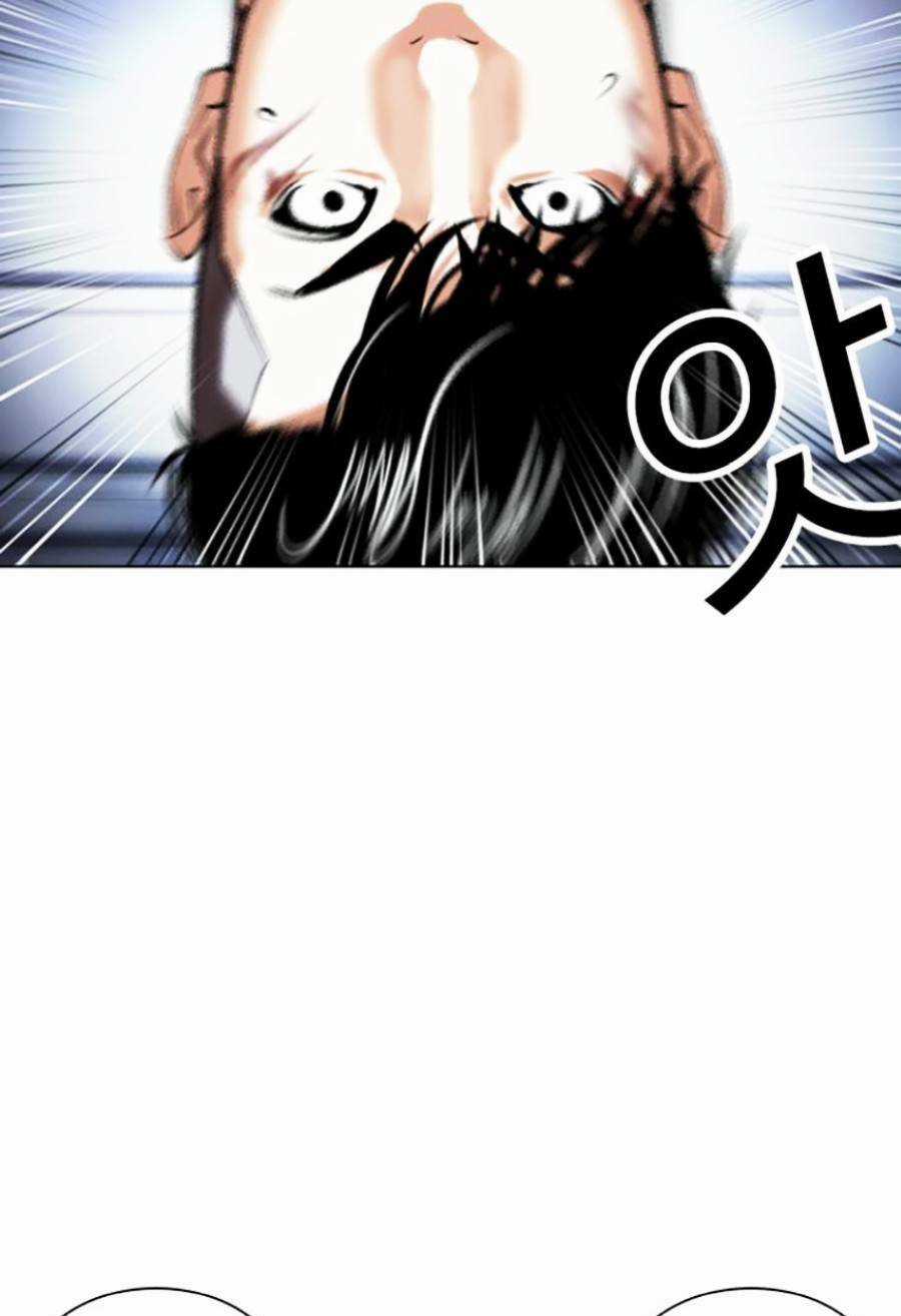 Hoán Đổi Nhiệm Màu Chapter 430 trang 132