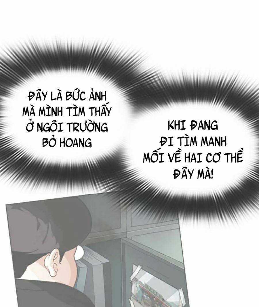 Hoán Đổi Nhiệm Màu Chapter 430 trang 14