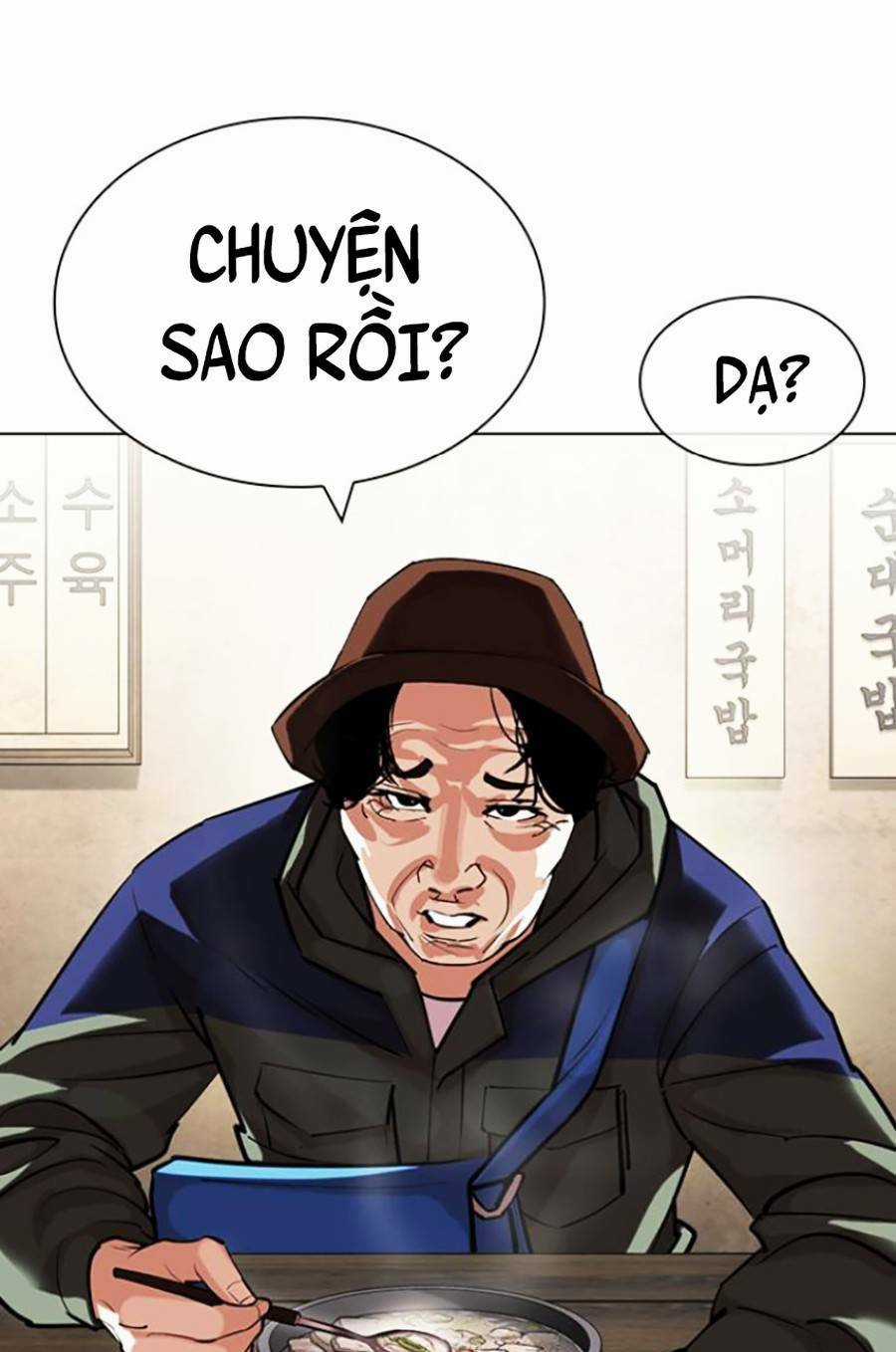 Hoán Đổi Nhiệm Màu Chapter 430 trang 156