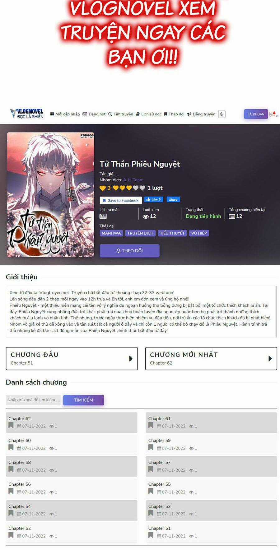 Hoán Đổi Nhiệm Màu Chapter 430 trang 211