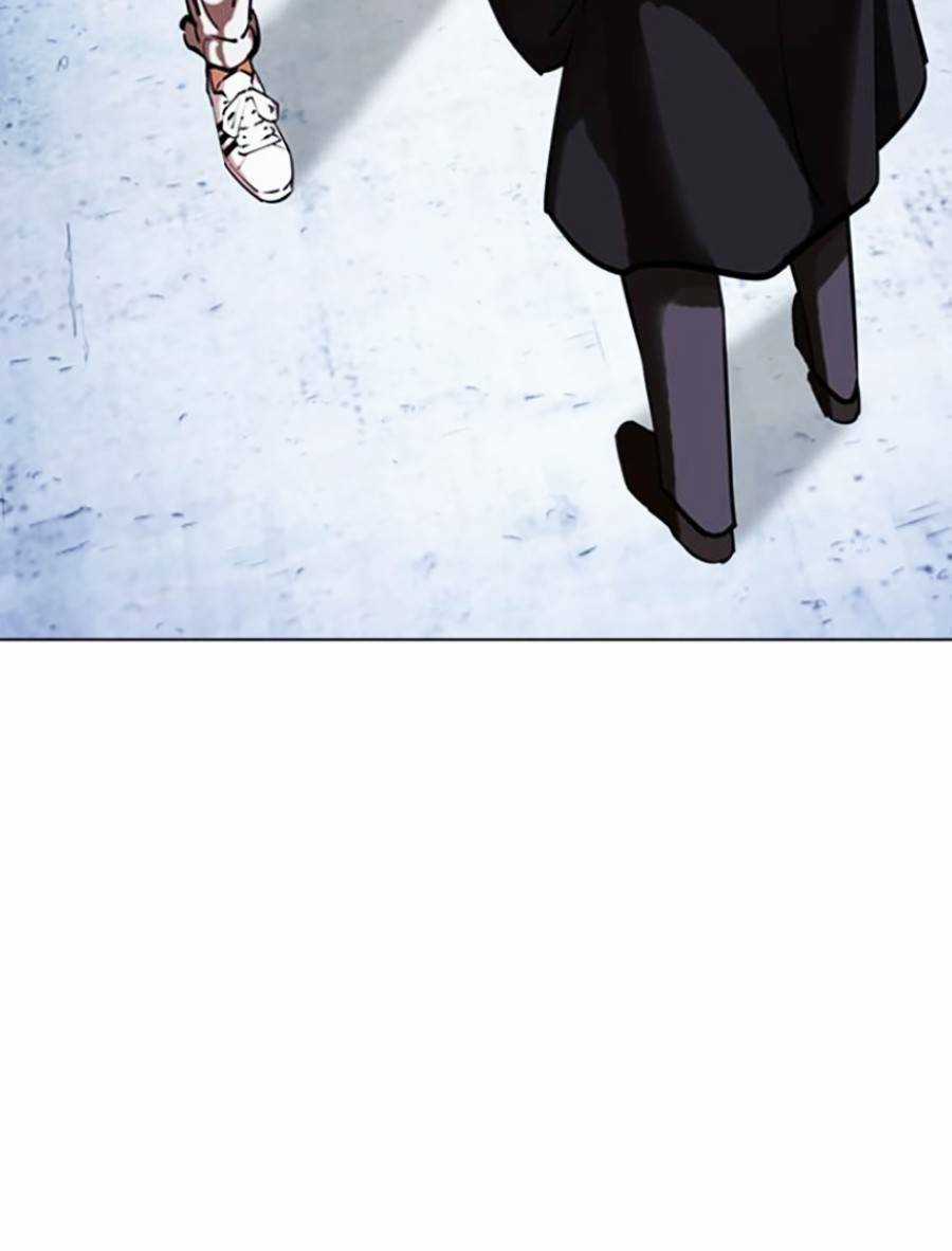 Hoán Đổi Nhiệm Màu Chapter 431 trang 46