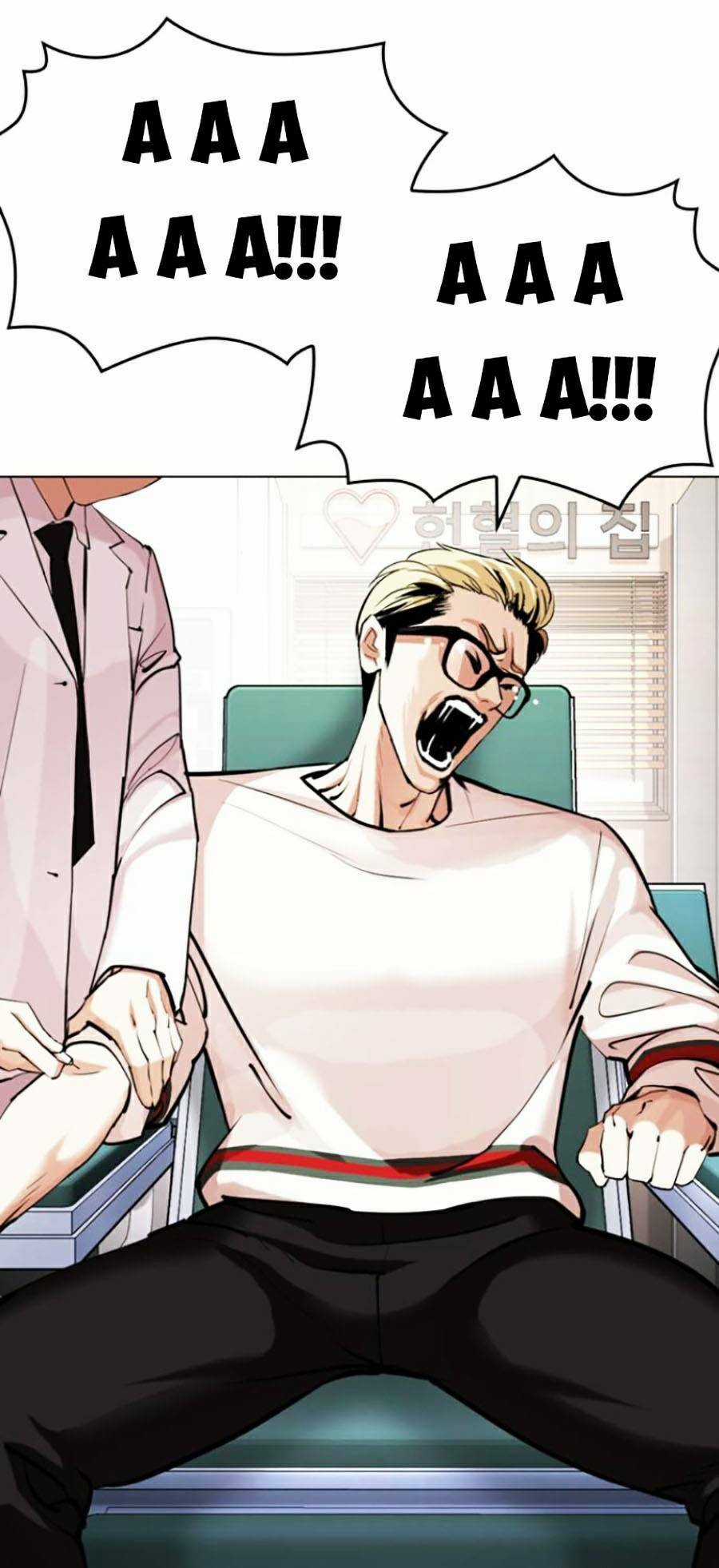 Hoán Đổi Nhiệm Màu Chapter 431 trang 68