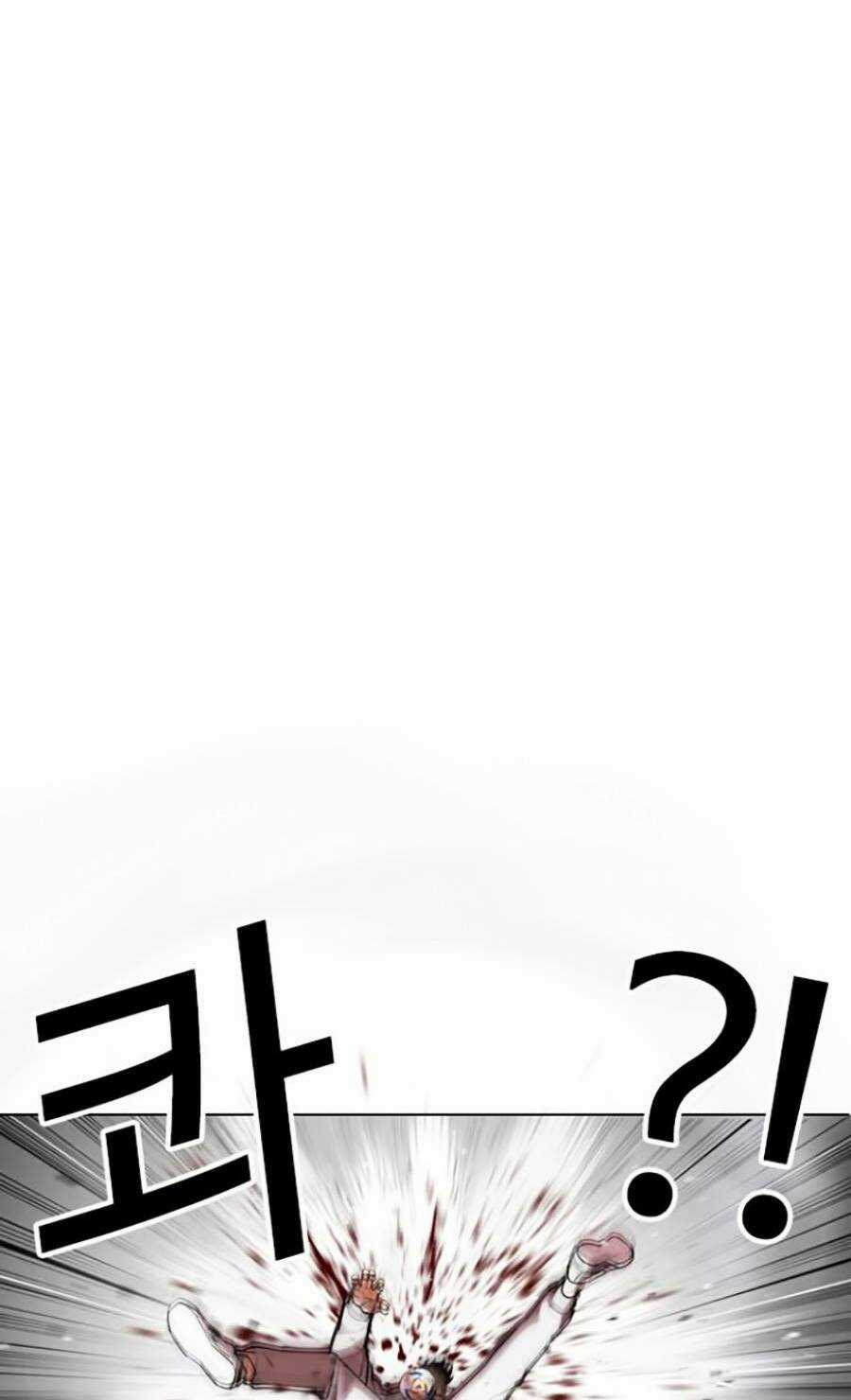 Hoán Đổi Nhiệm Màu Chapter 432 trang 101