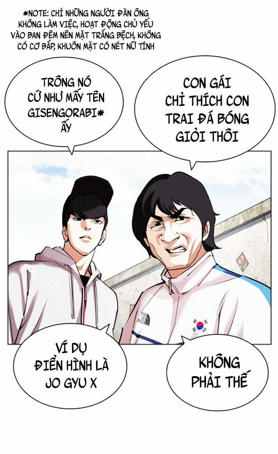 Hoán Đổi Nhiệm Màu Chapter 432 trang 94