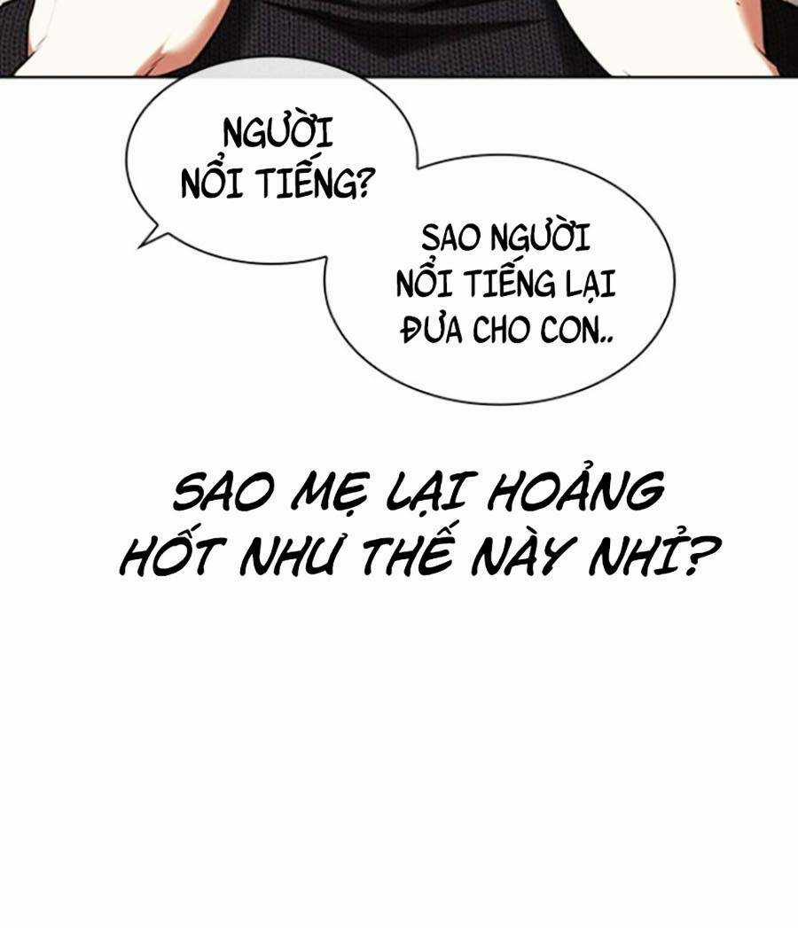 Hoán Đổi Nhiệm Màu Chapter 433 trang 20