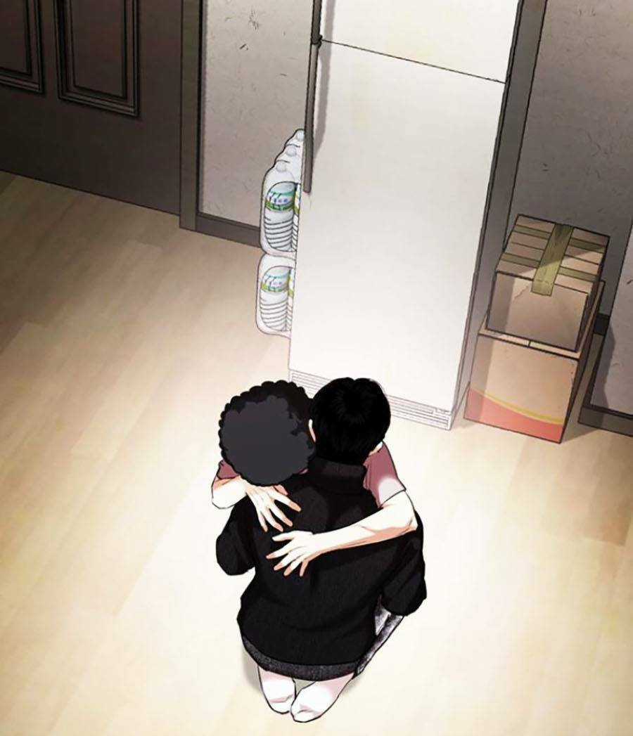 Hoán Đổi Nhiệm Màu Chapter 433 trang 40